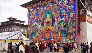 Tashichhodzong