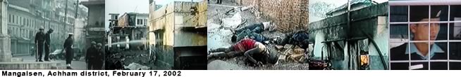Achham attack